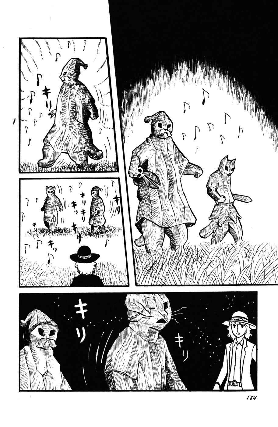 Chapter 26 - Page 22