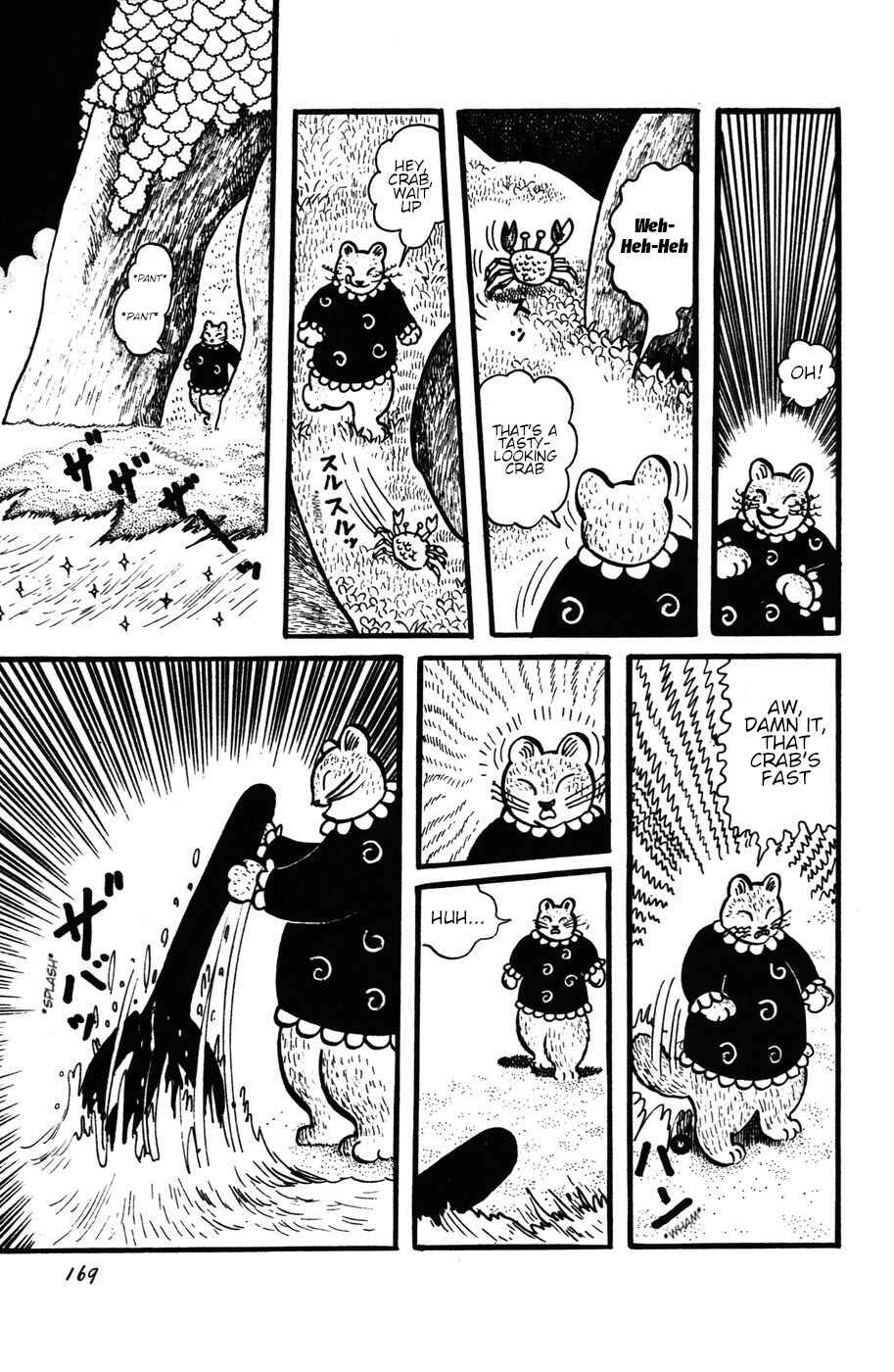 Chapter 26 - Page 7