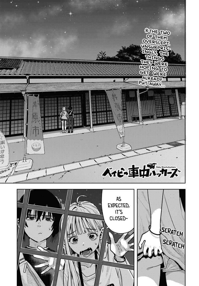 Chapter 3 - Page 1