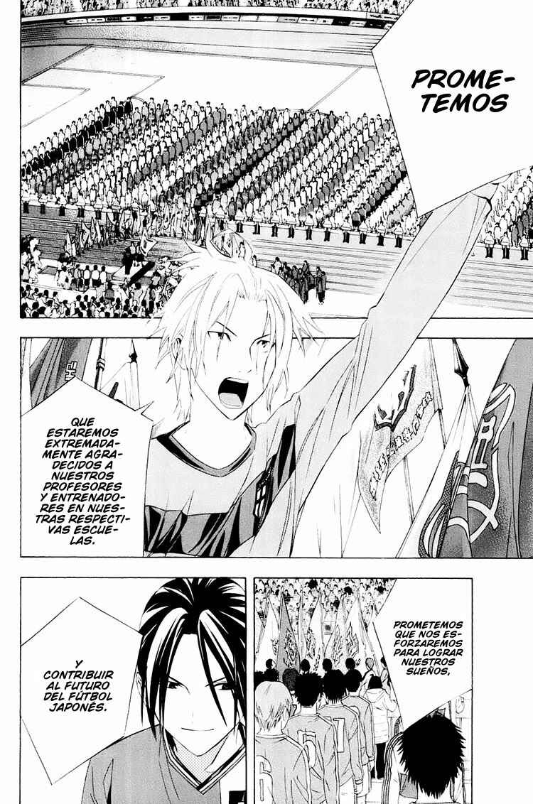 Chapter 195 - Page 14