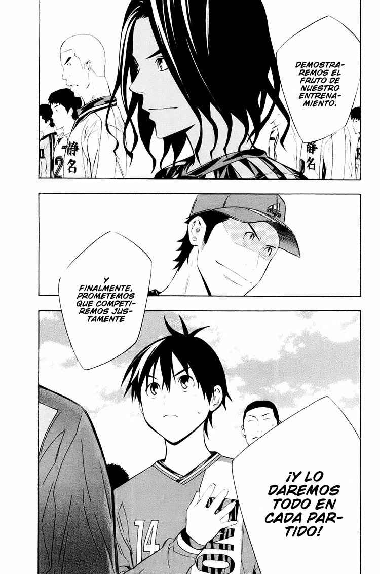 Chapter 195 - Page 15