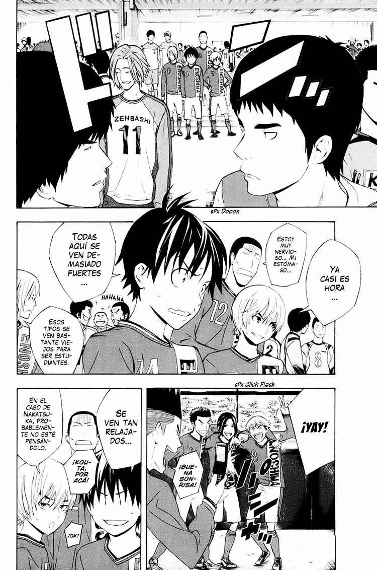 Chapter 195 - Page 3