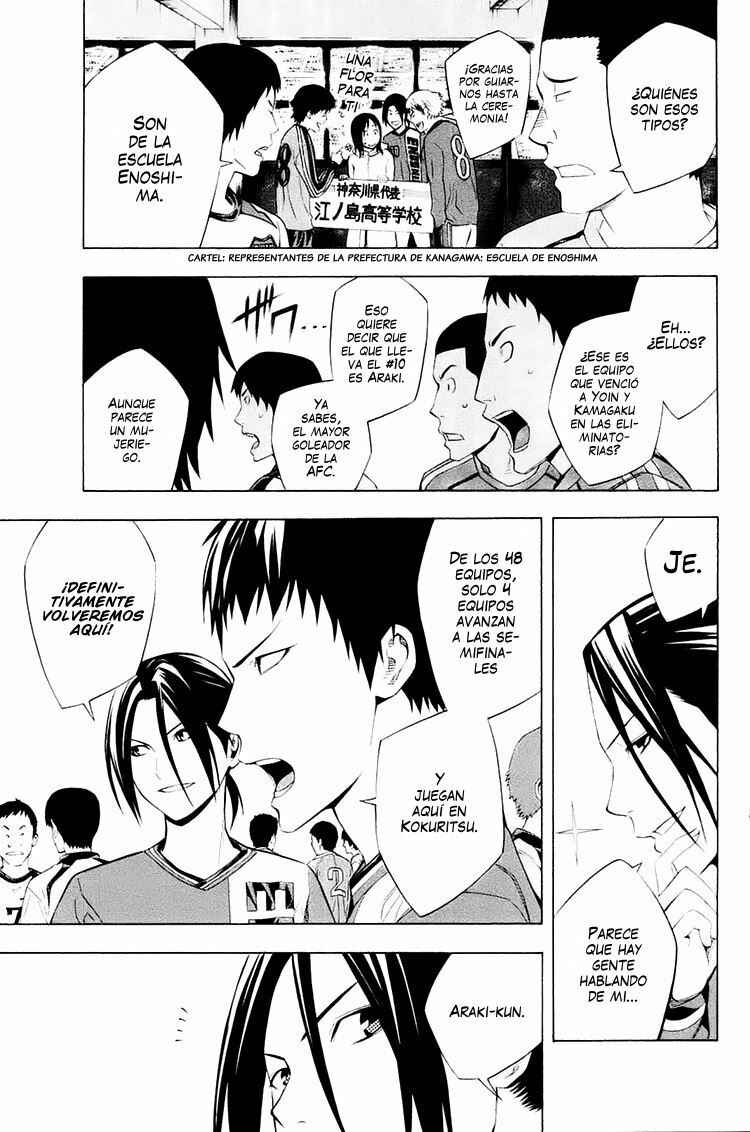 Chapter 195 - Page 4