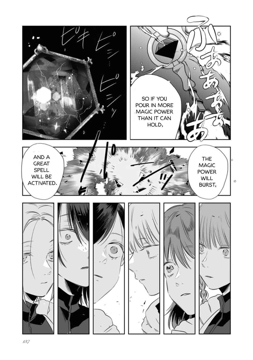 Chapter 5 - Page 26