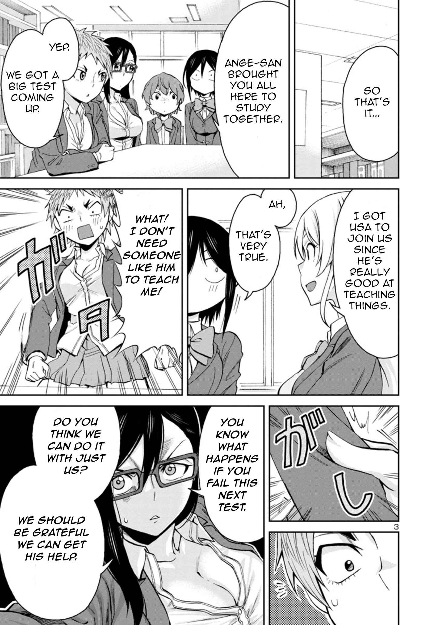 Chapter 78 - Page 3