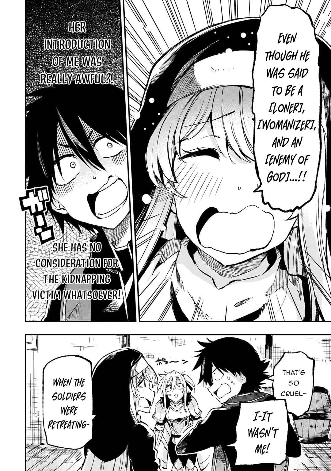 Chapter 245 - Page 5