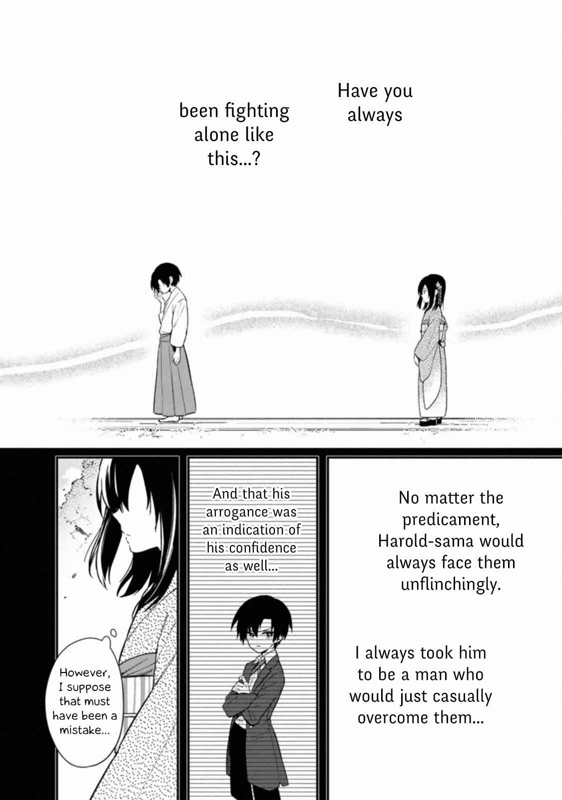 Chapter 23 - Page 7