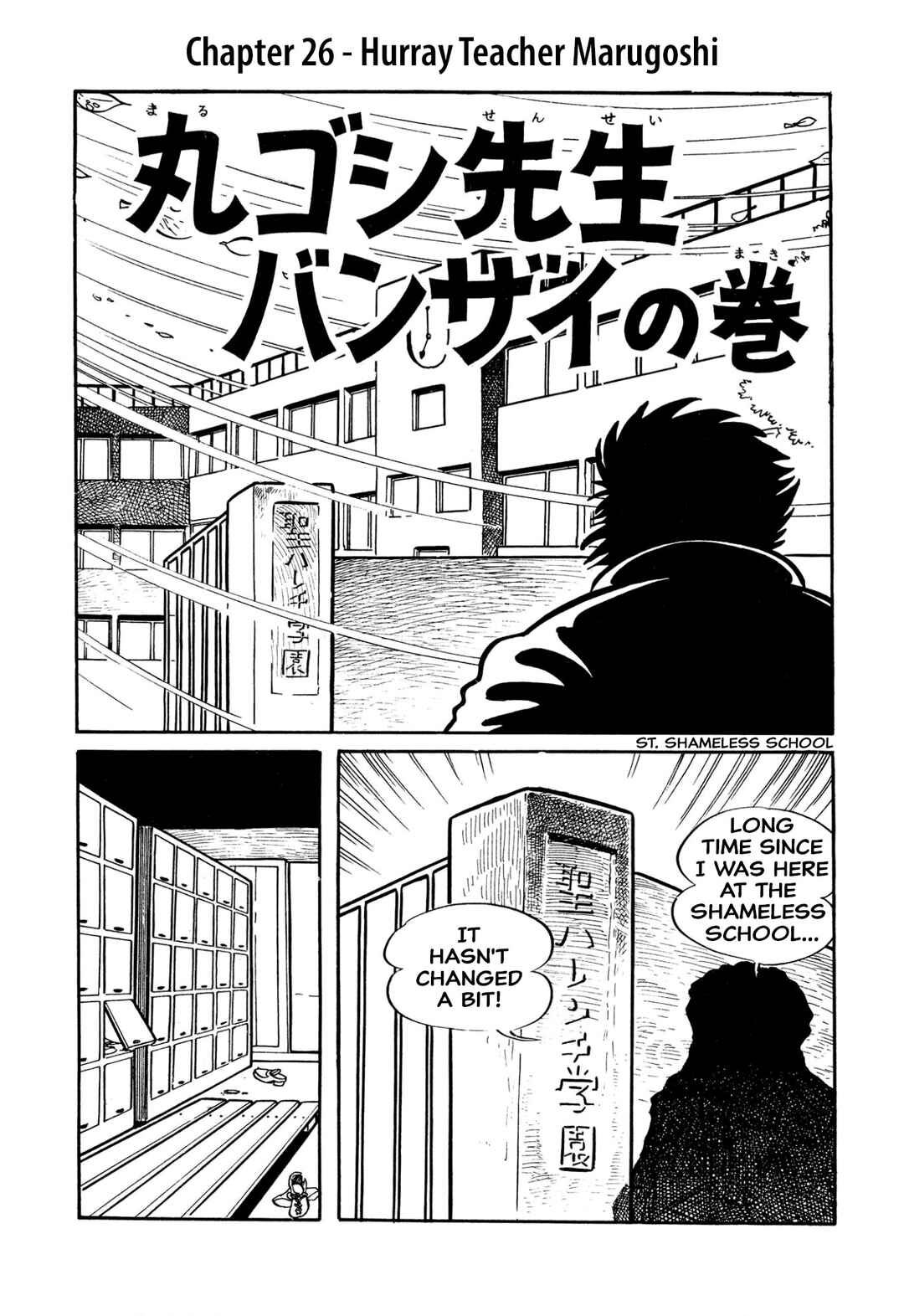 Chapter 26 - Page 6