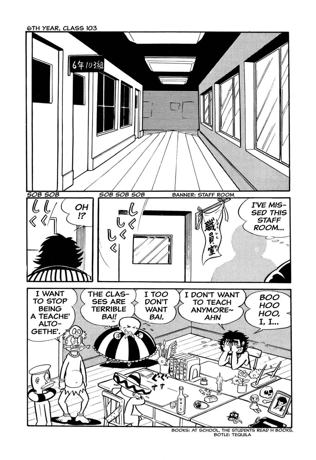 Chapter 26 - Page 7