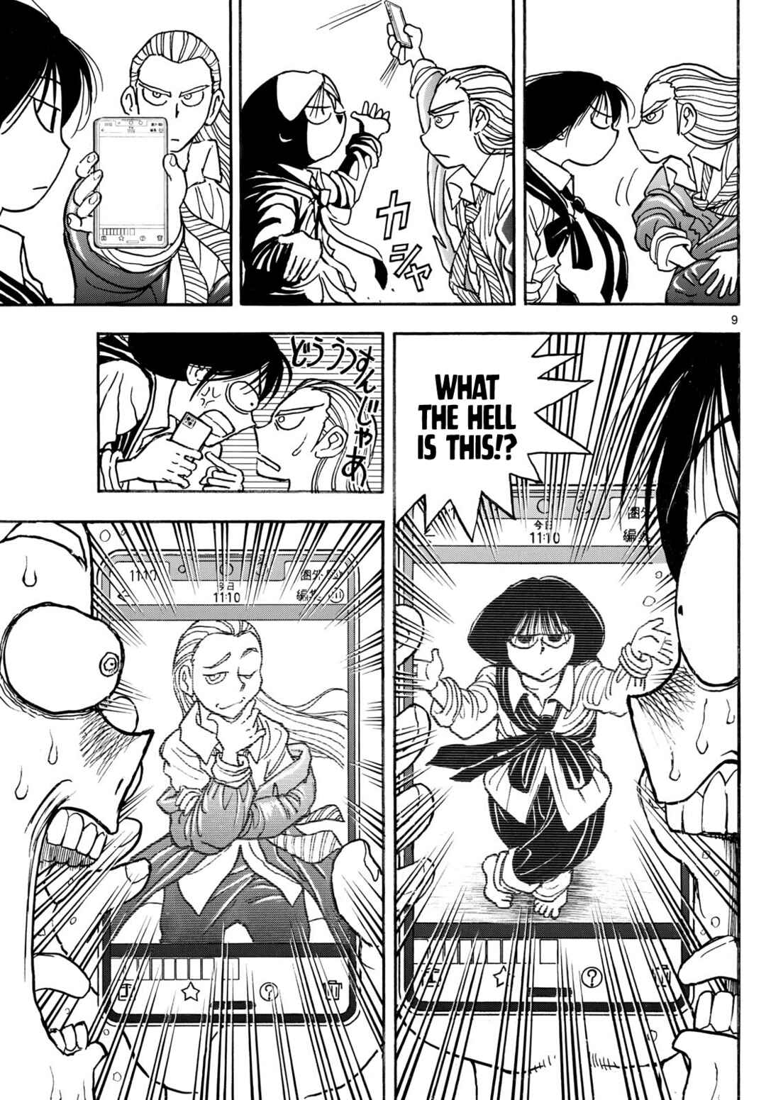 Chapter 3 - Page 9