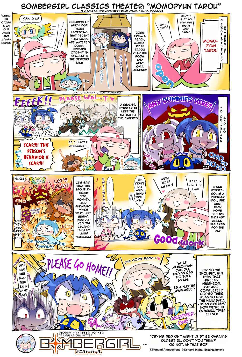 Chapter 91 - Page 1