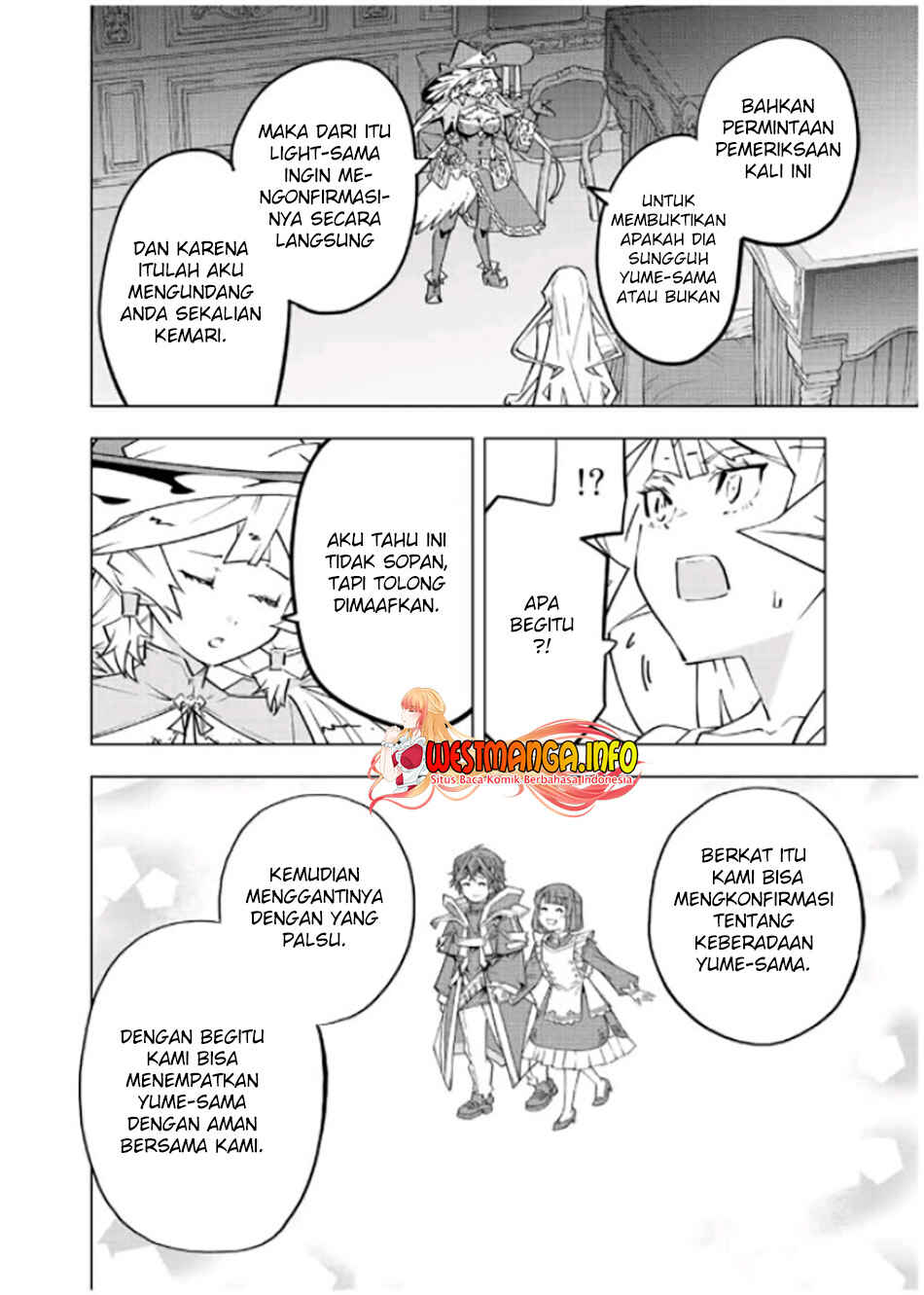 Chapter 83 - Page 17