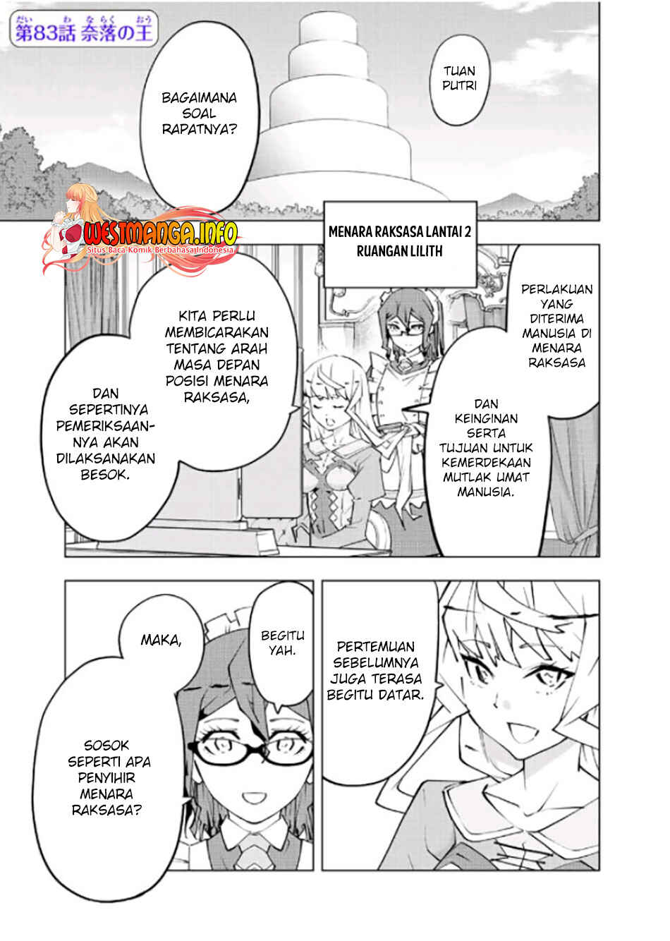 Chapter 83 - Page 2