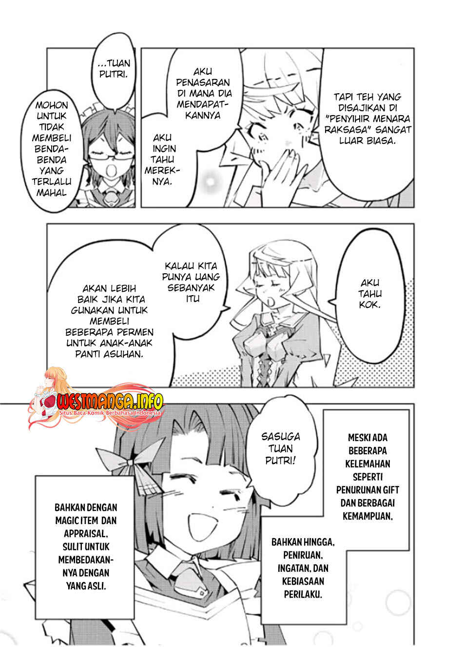 Chapter 83 - Page 7