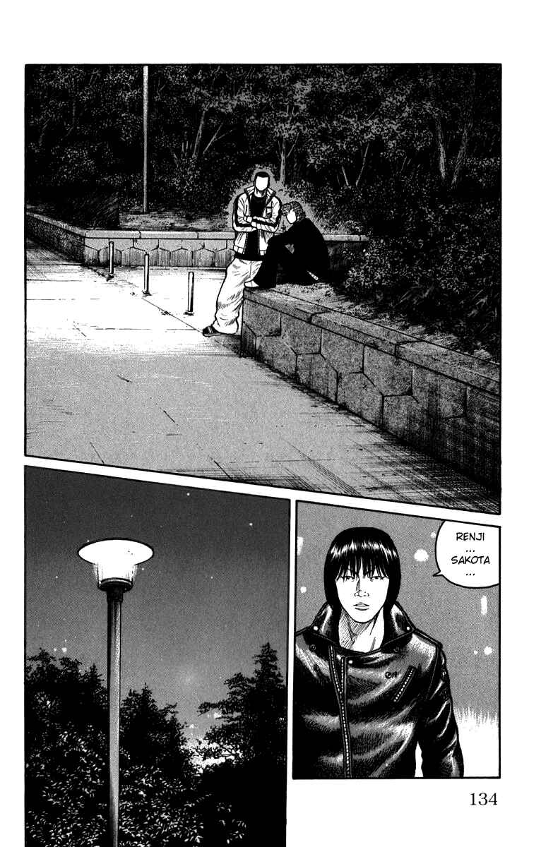 Chapter 63 - Page 31