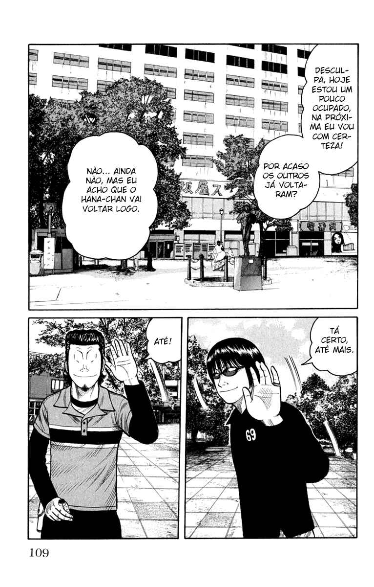 Chapter 63 - Page 7
