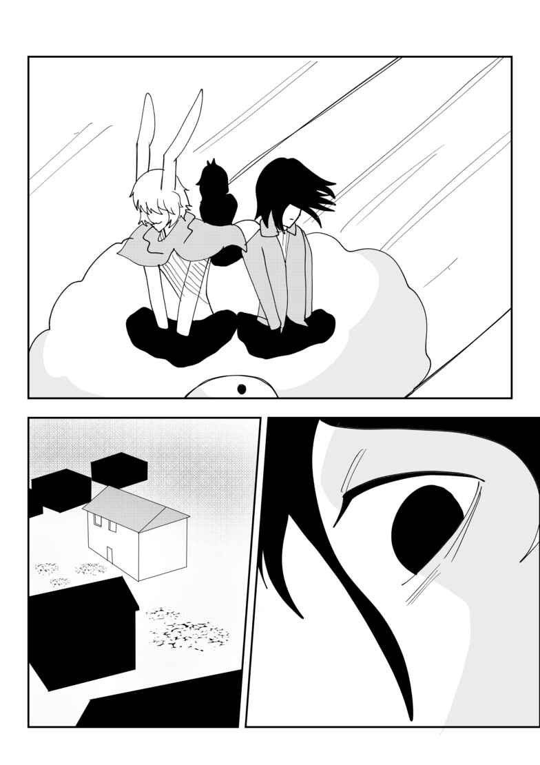 Chapter 30 - Page 1