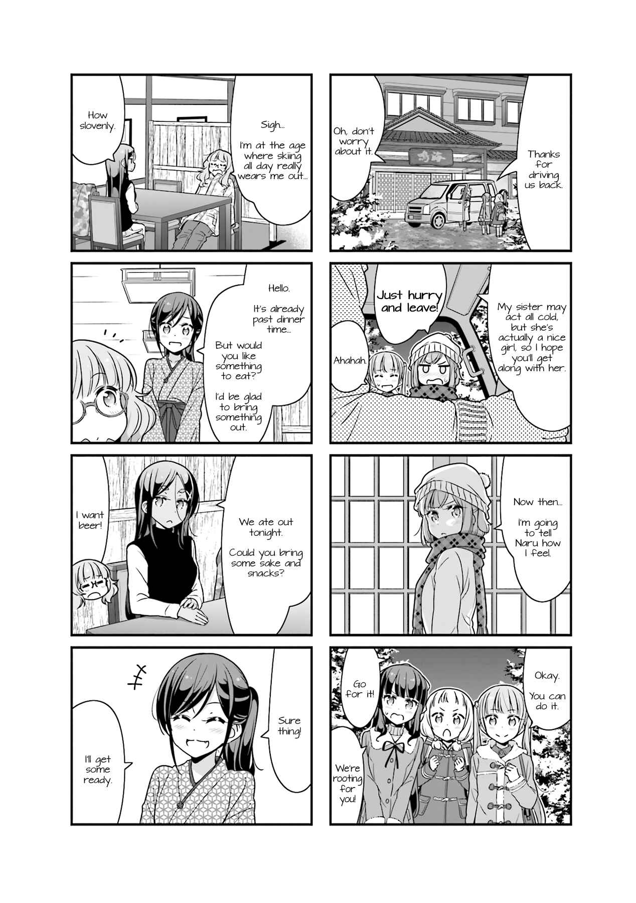 Chapter 72 - Page 2