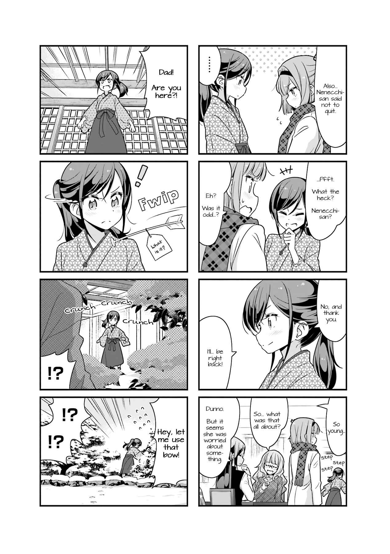 Chapter 72 - Page 5
