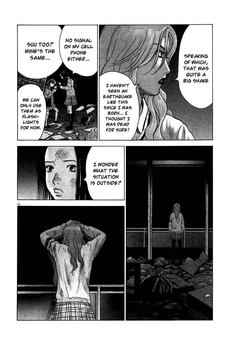 Chapter 2 - Page 10