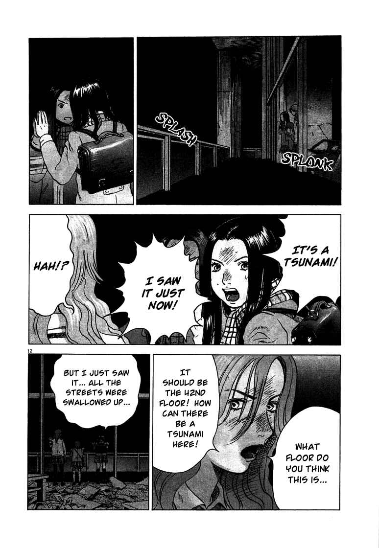 Chapter 2 - Page 12