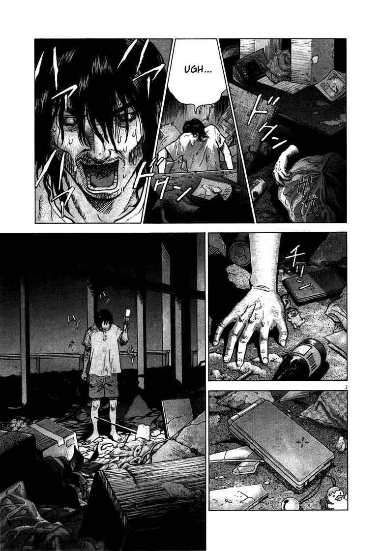 Chapter 2 - Page 4