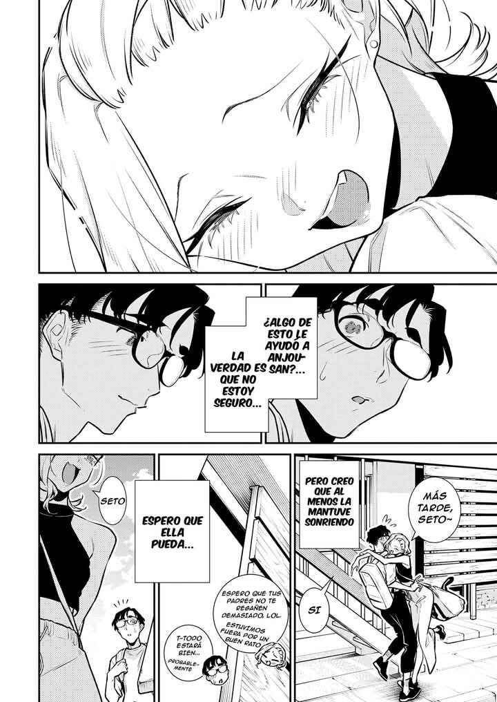 Chapter 188 - Page 13