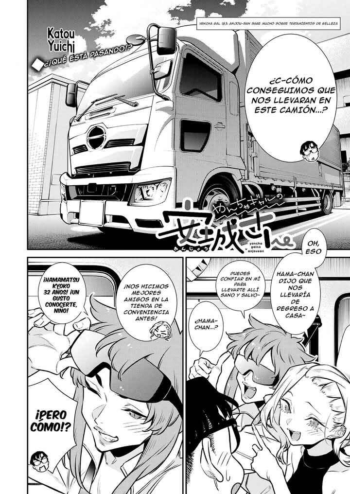Chapter 188 - Page 3