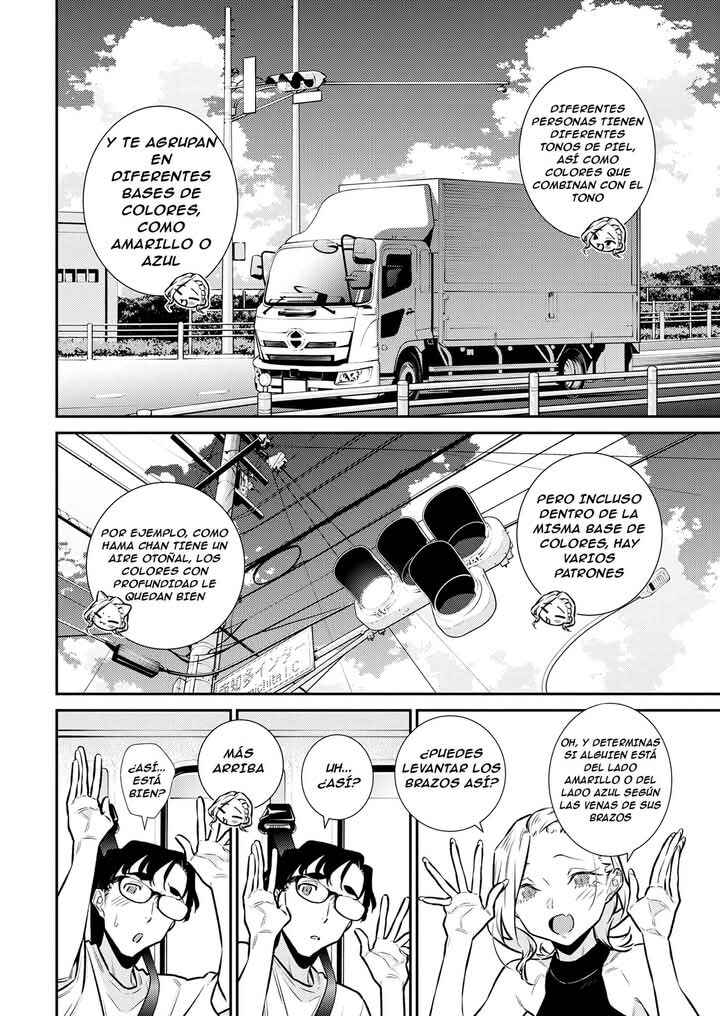 Chapter 188 - Page 7