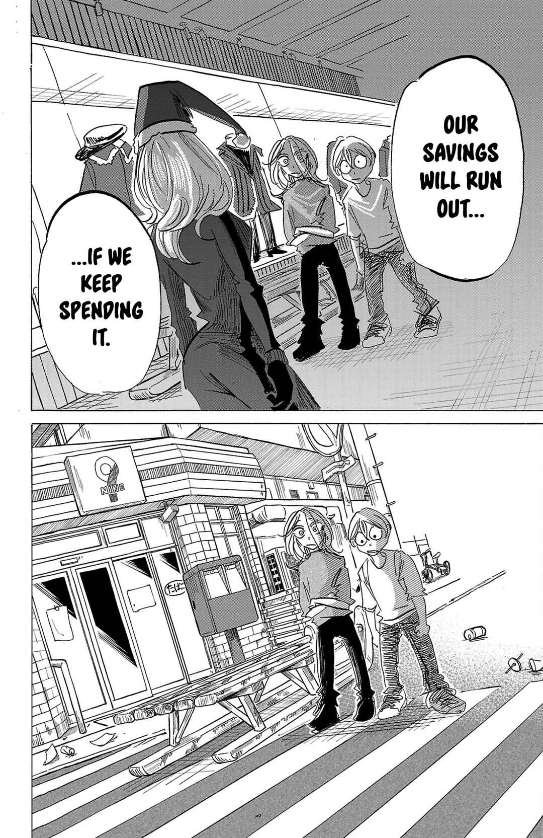 Chapter 96 - Page 16