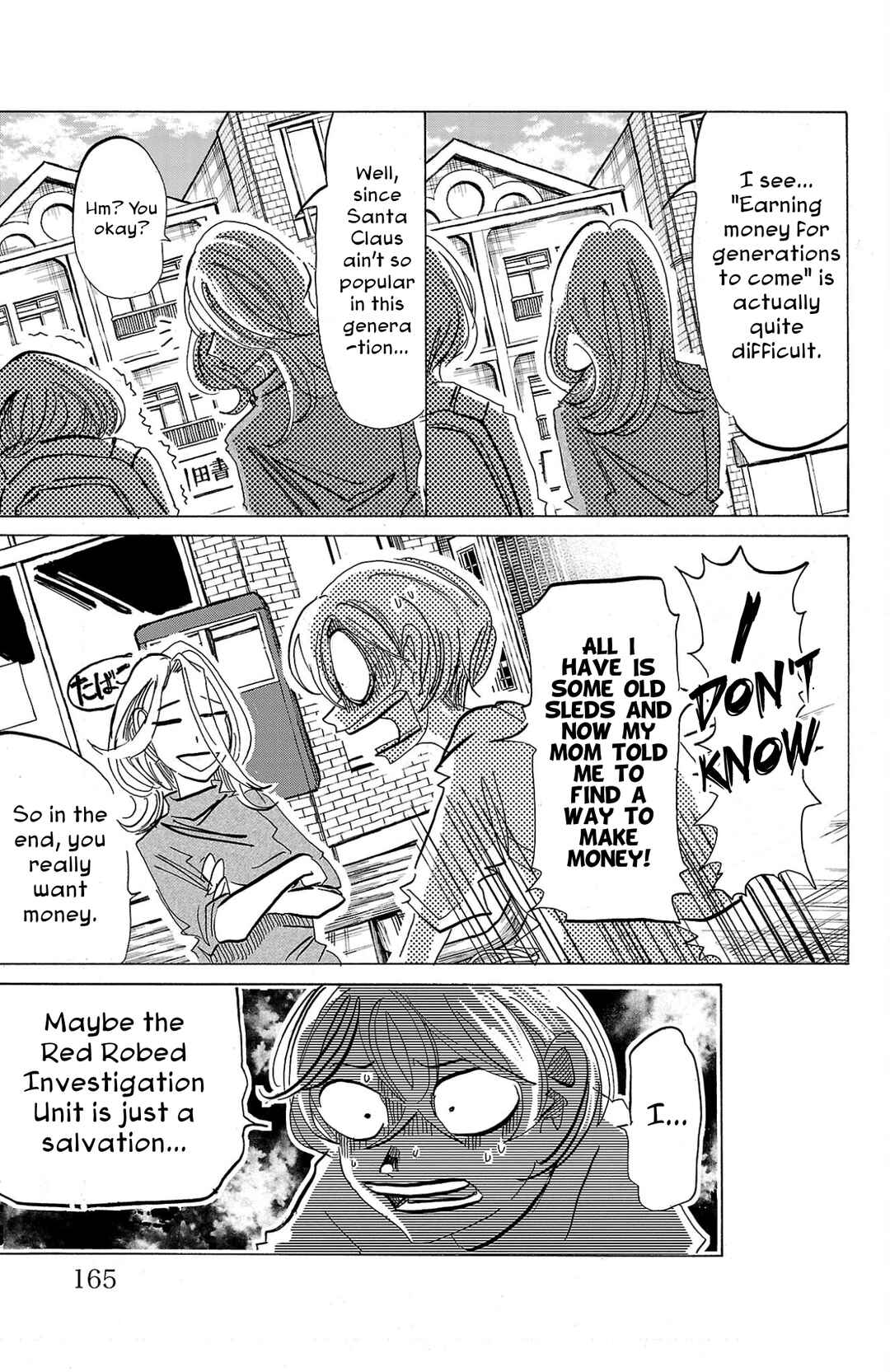 Chapter 96 - Page 17