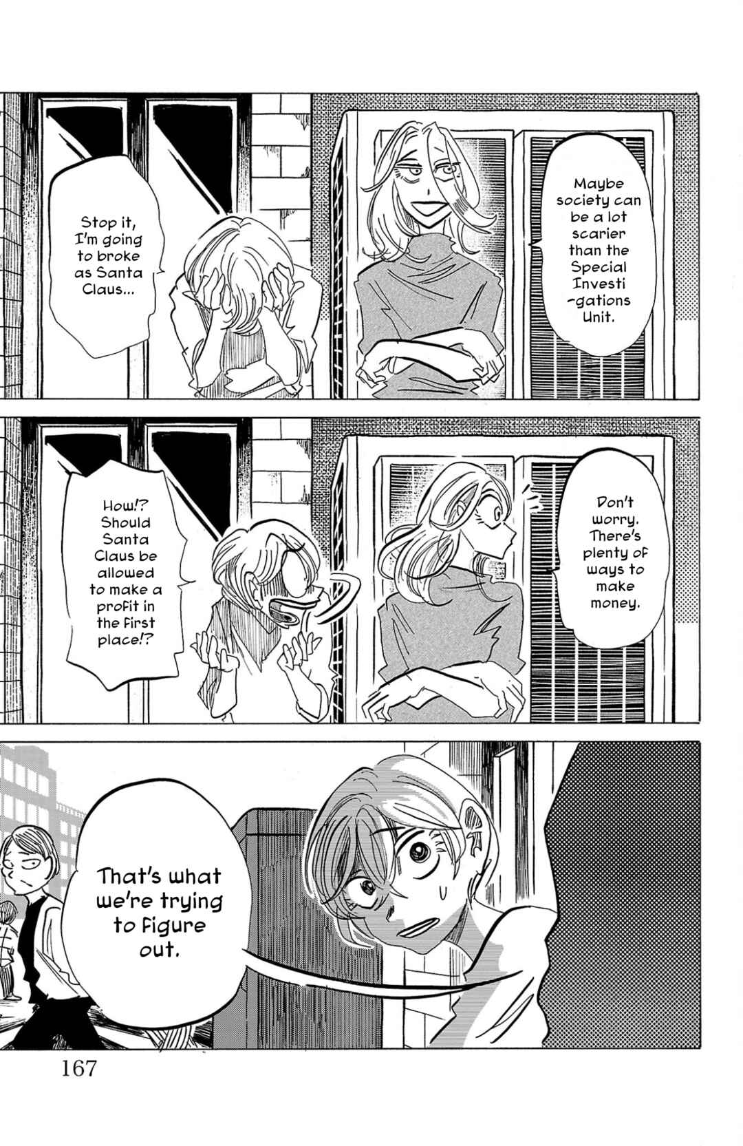 Chapter 96 - Page 19