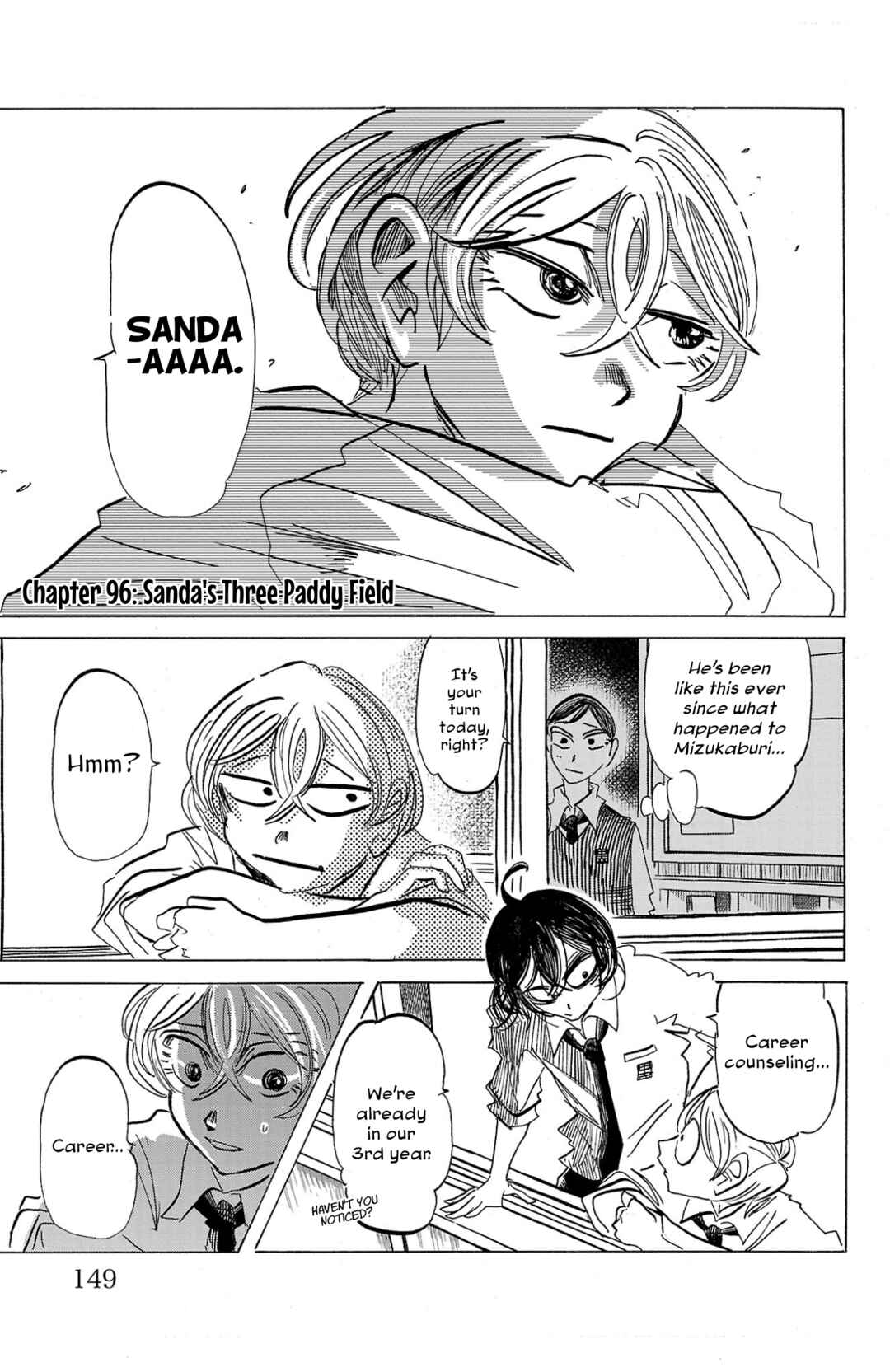 Chapter 96 - Page 2