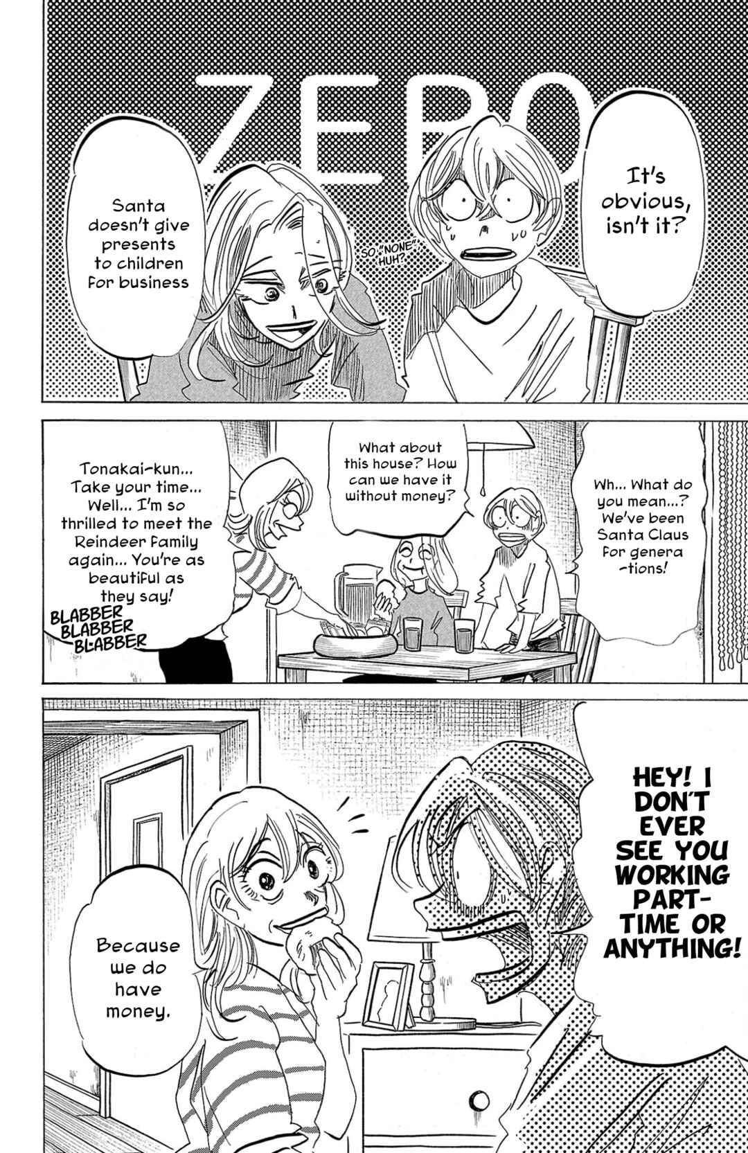 Chapter 96 - Page 9