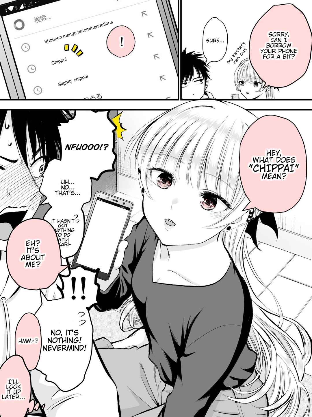 Chapter 46.5 - Page 1