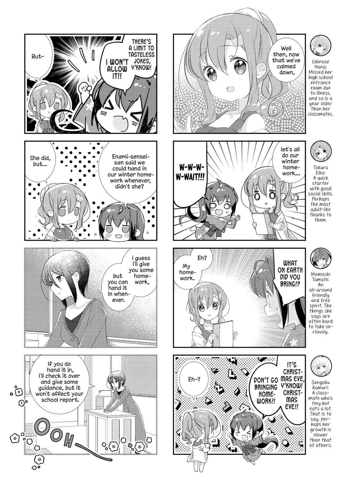Chapter 157 - Page 2