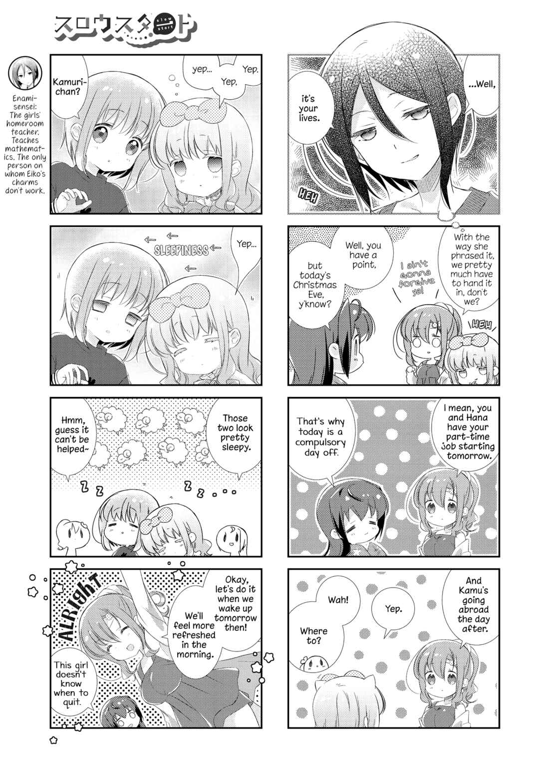 Chapter 157 - Page 3