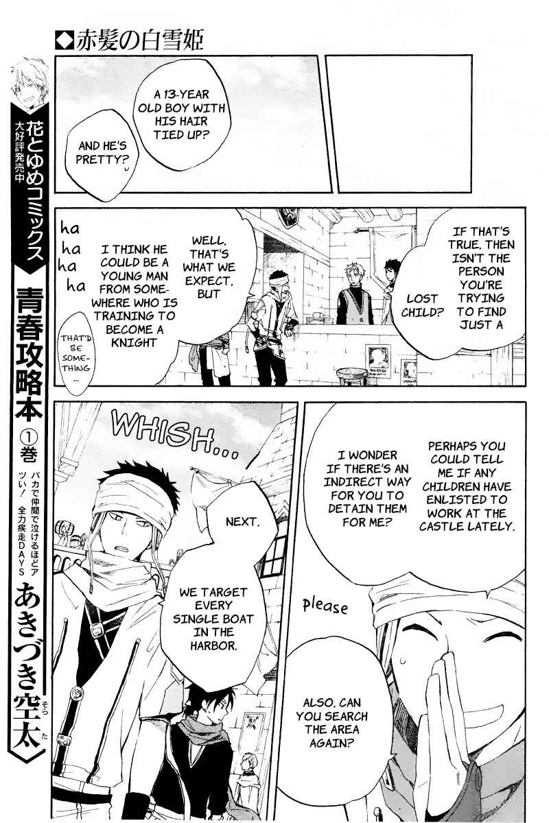 Chapter 19 - Page 24