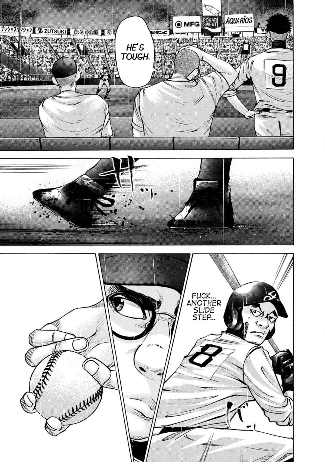 Chapter 231 - Page 13