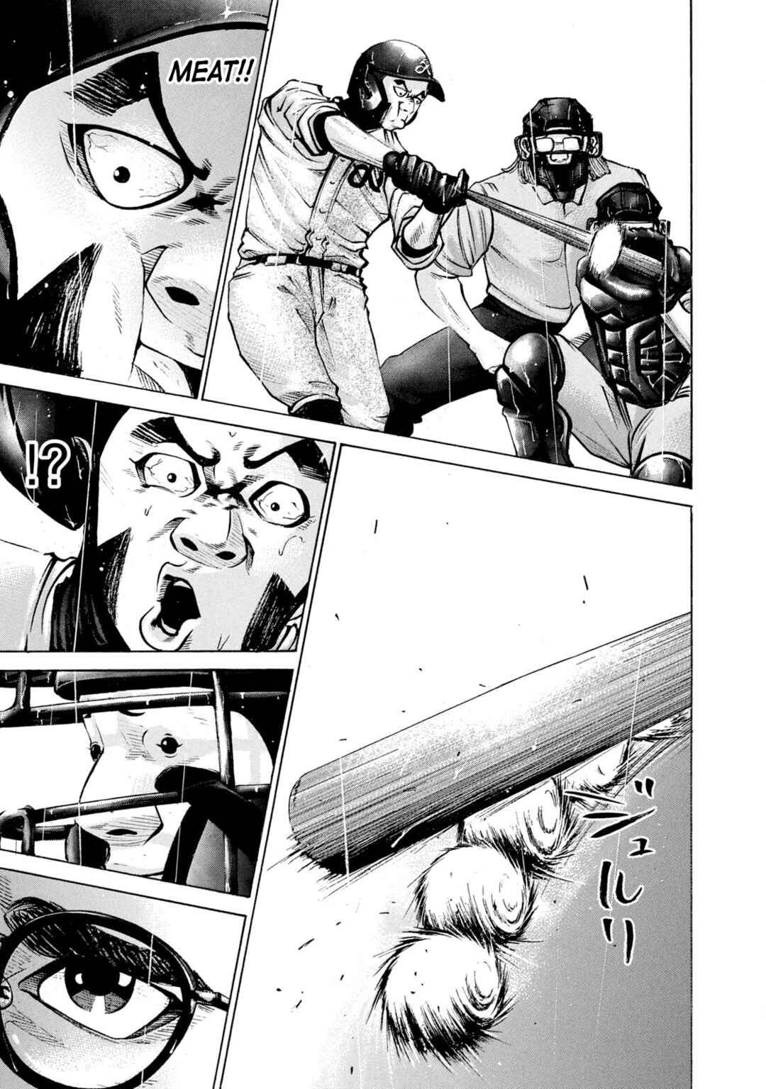 Chapter 231 - Page 15