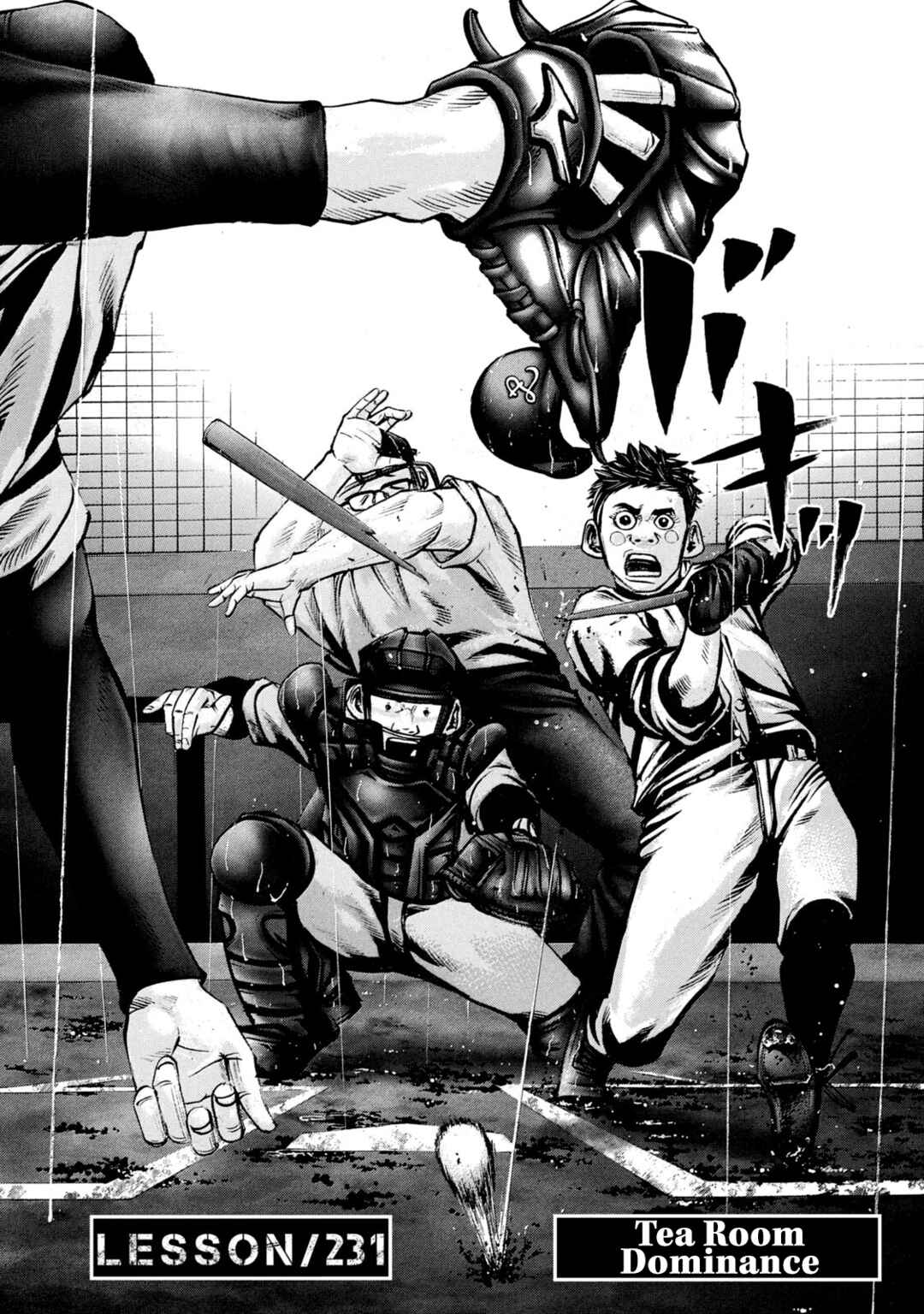 Chapter 231 - Page 2