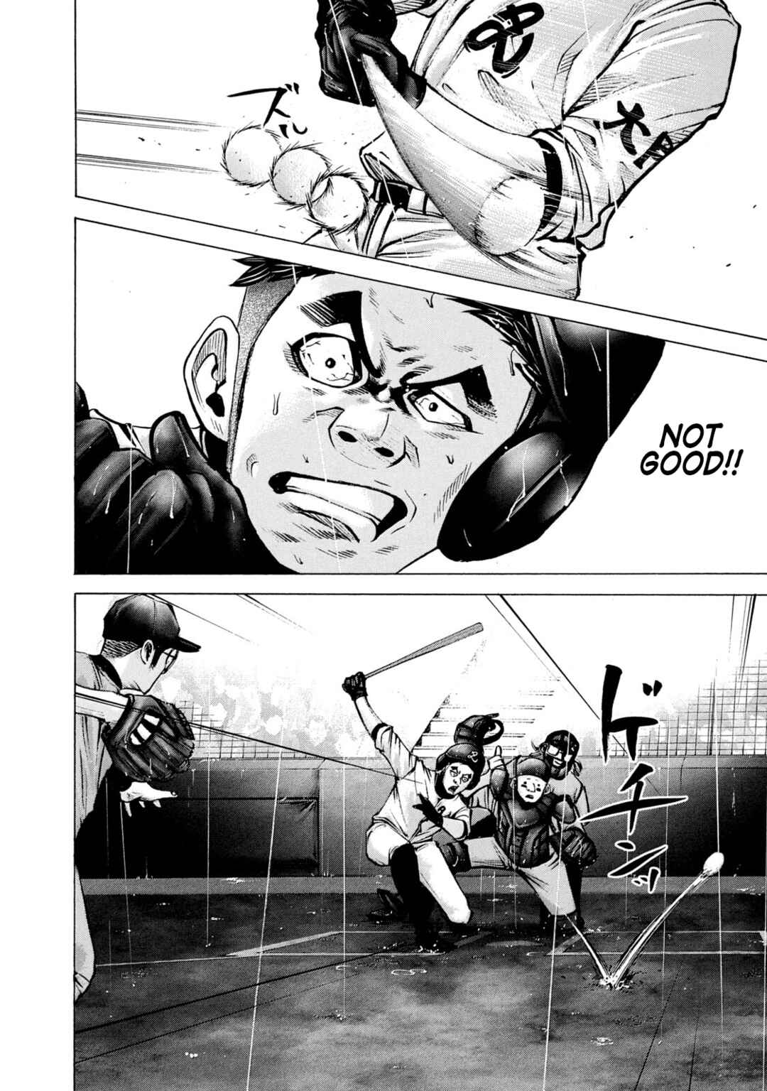 Chapter 231 - Page 6