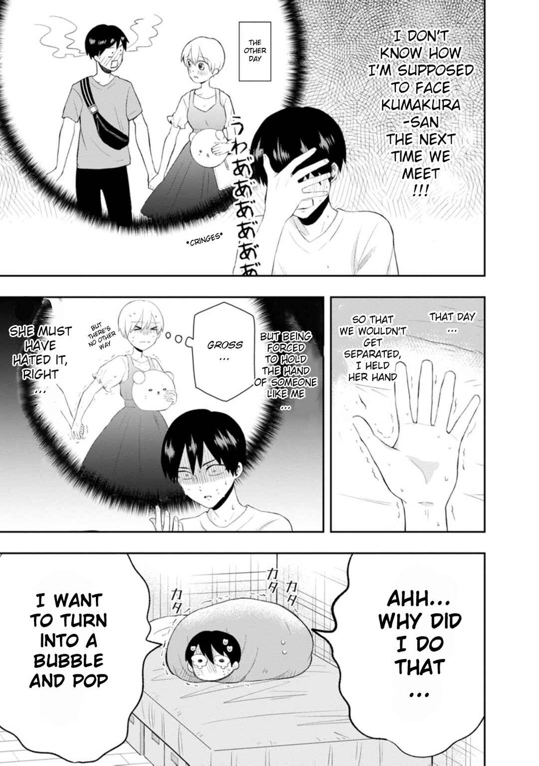 Chapter 11 - Page 3