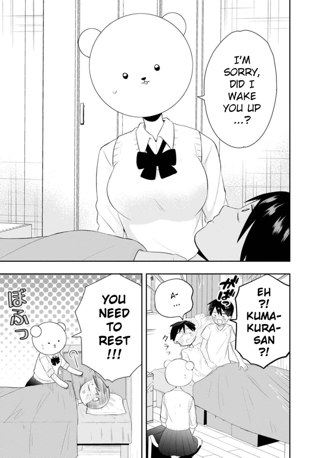 Chapter 11 - Page 5
