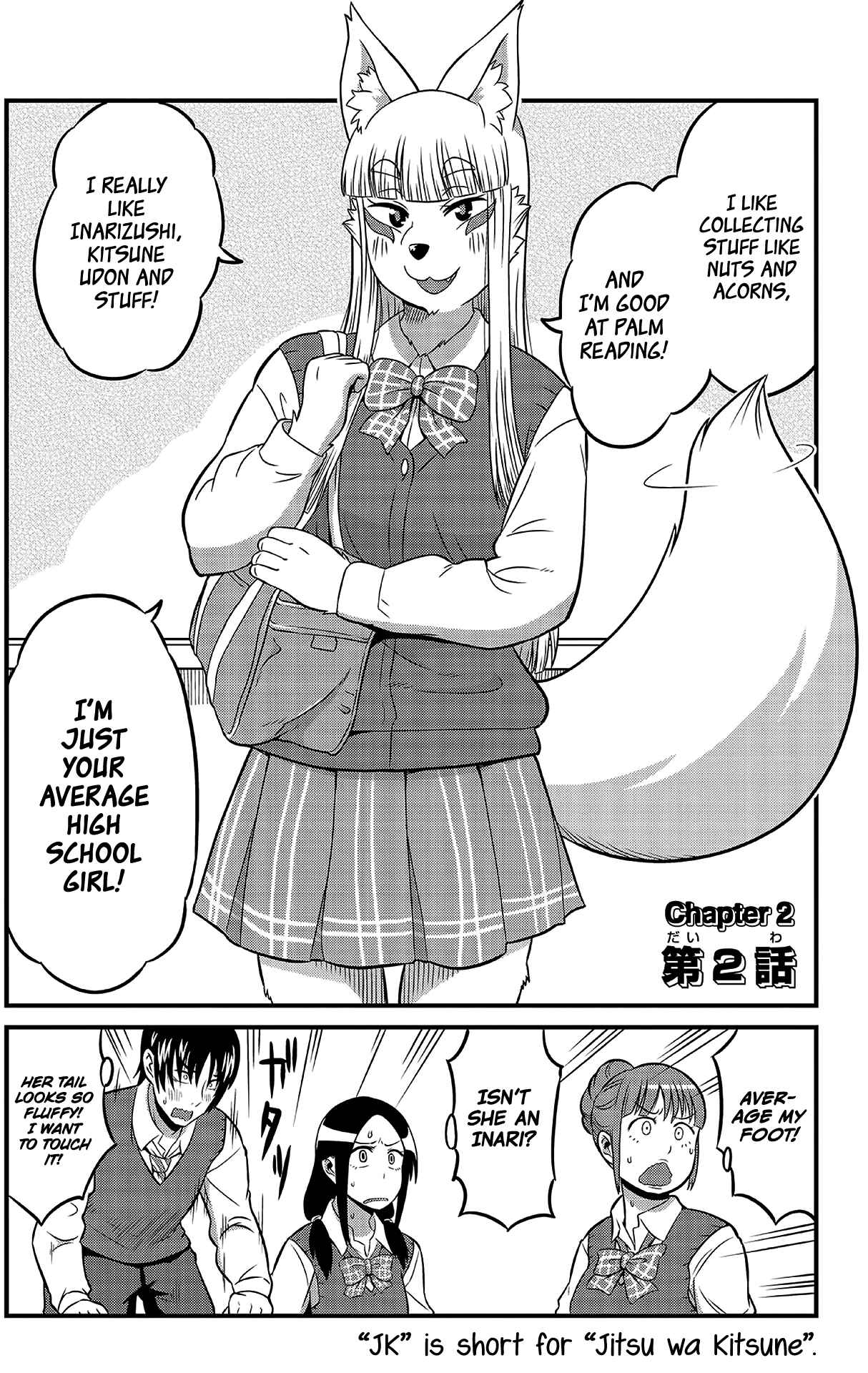 Chapter 2 - Page 2