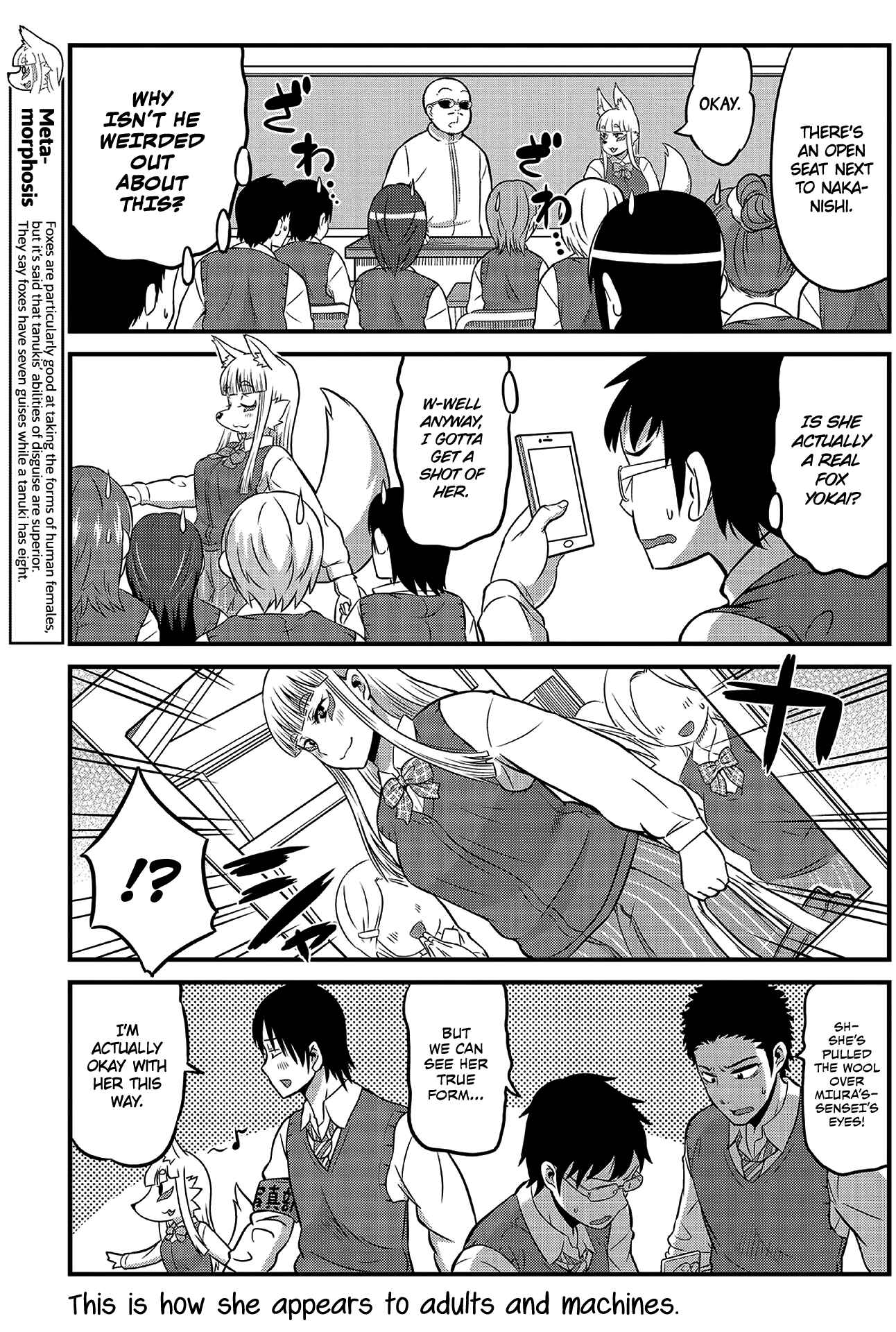Chapter 2 - Page 3