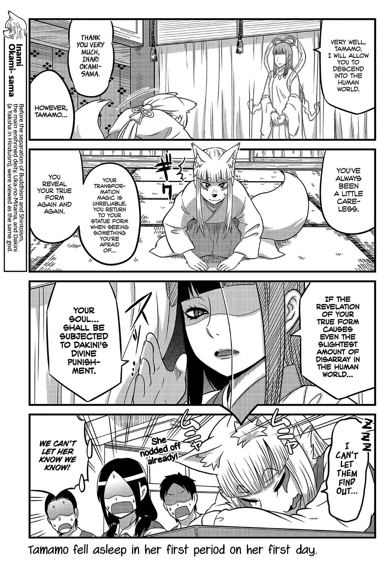 Chapter 2 - Page 5