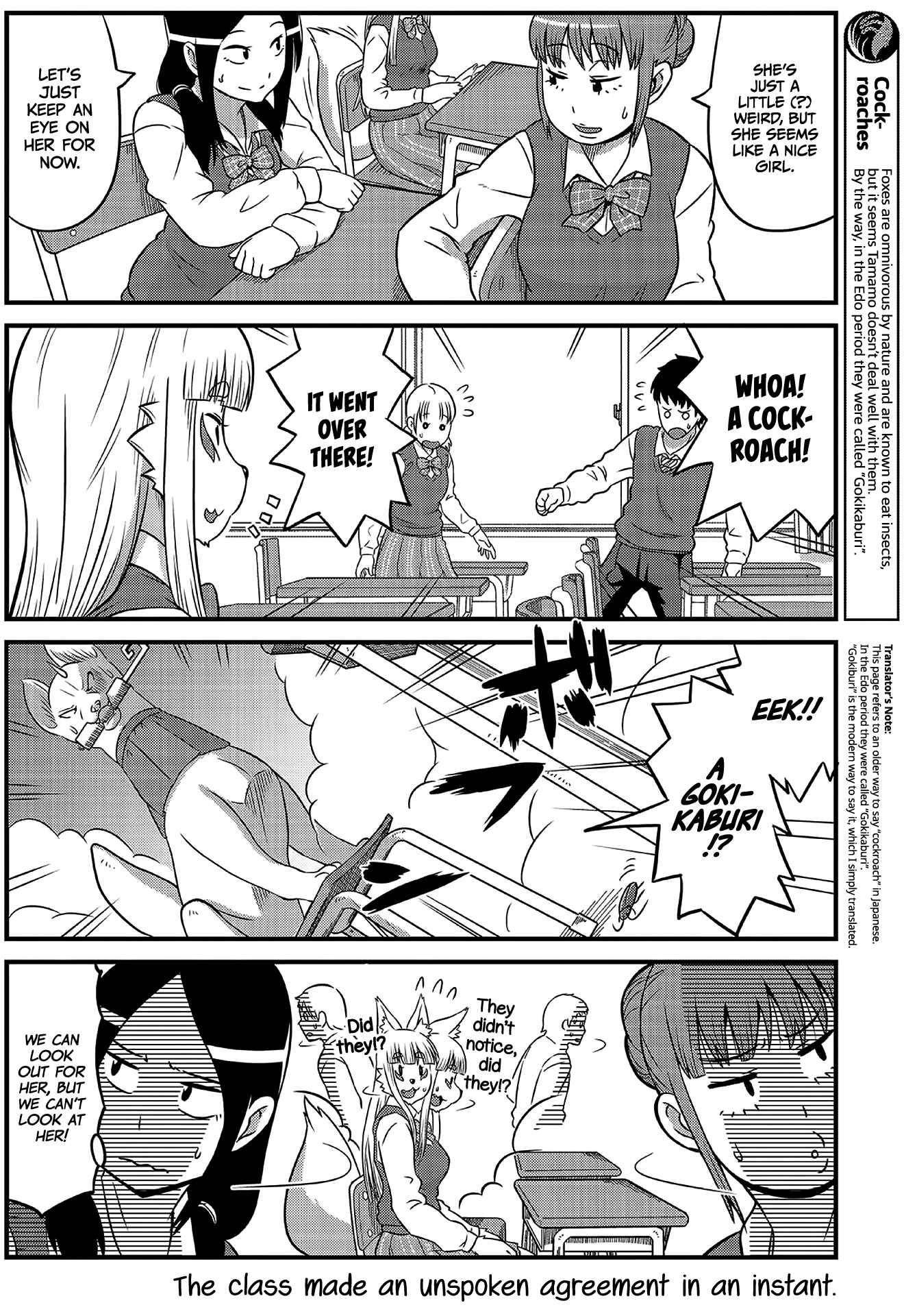 Chapter 2 - Page 8