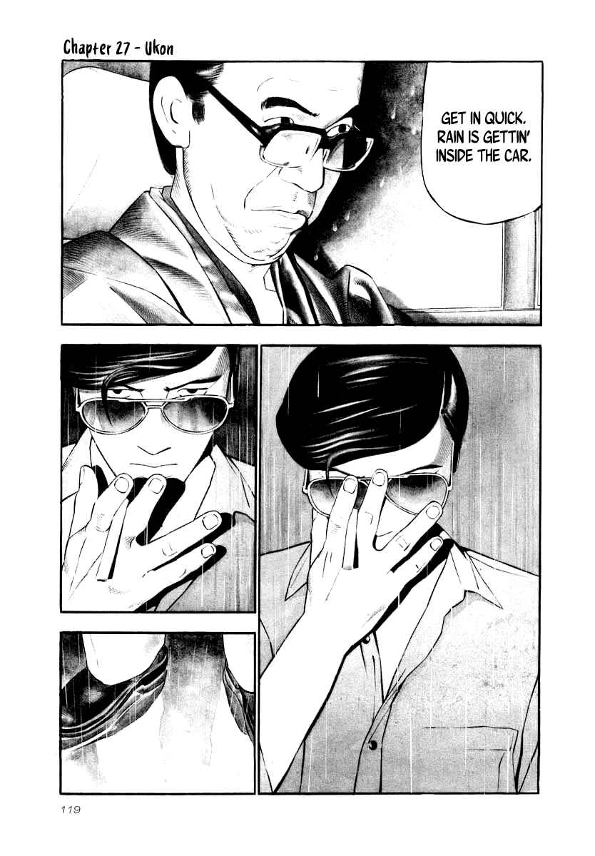 Chapter 27 - Page 1