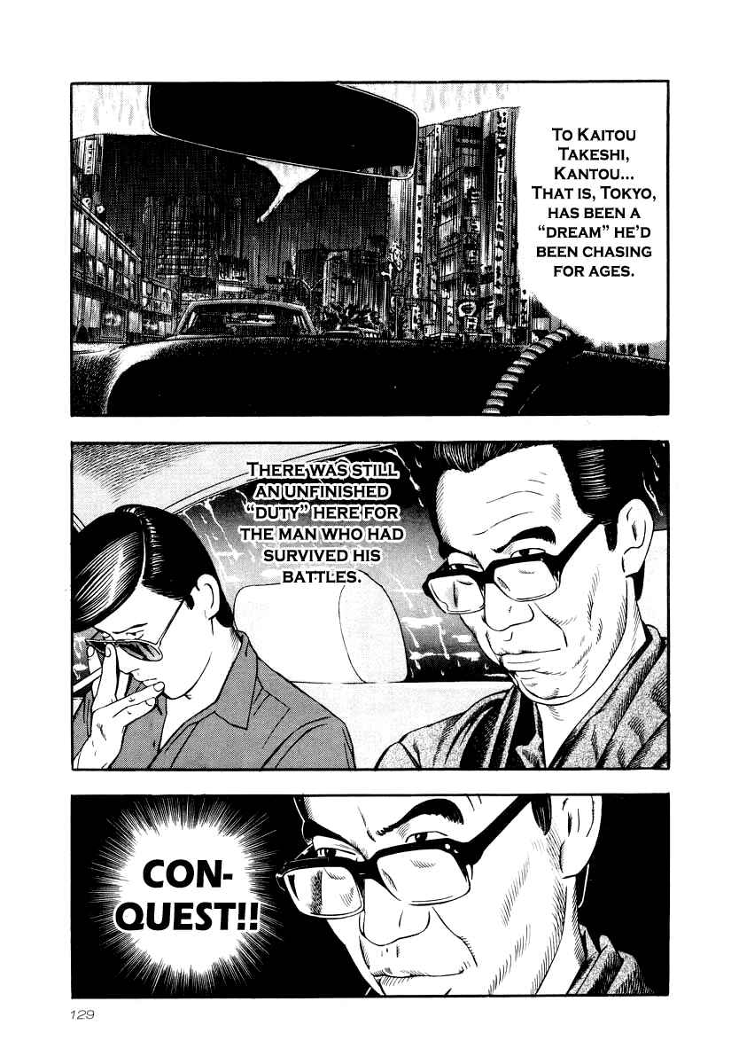 Chapter 27 - Page 10